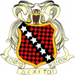 sigma delta kappa law fraternity